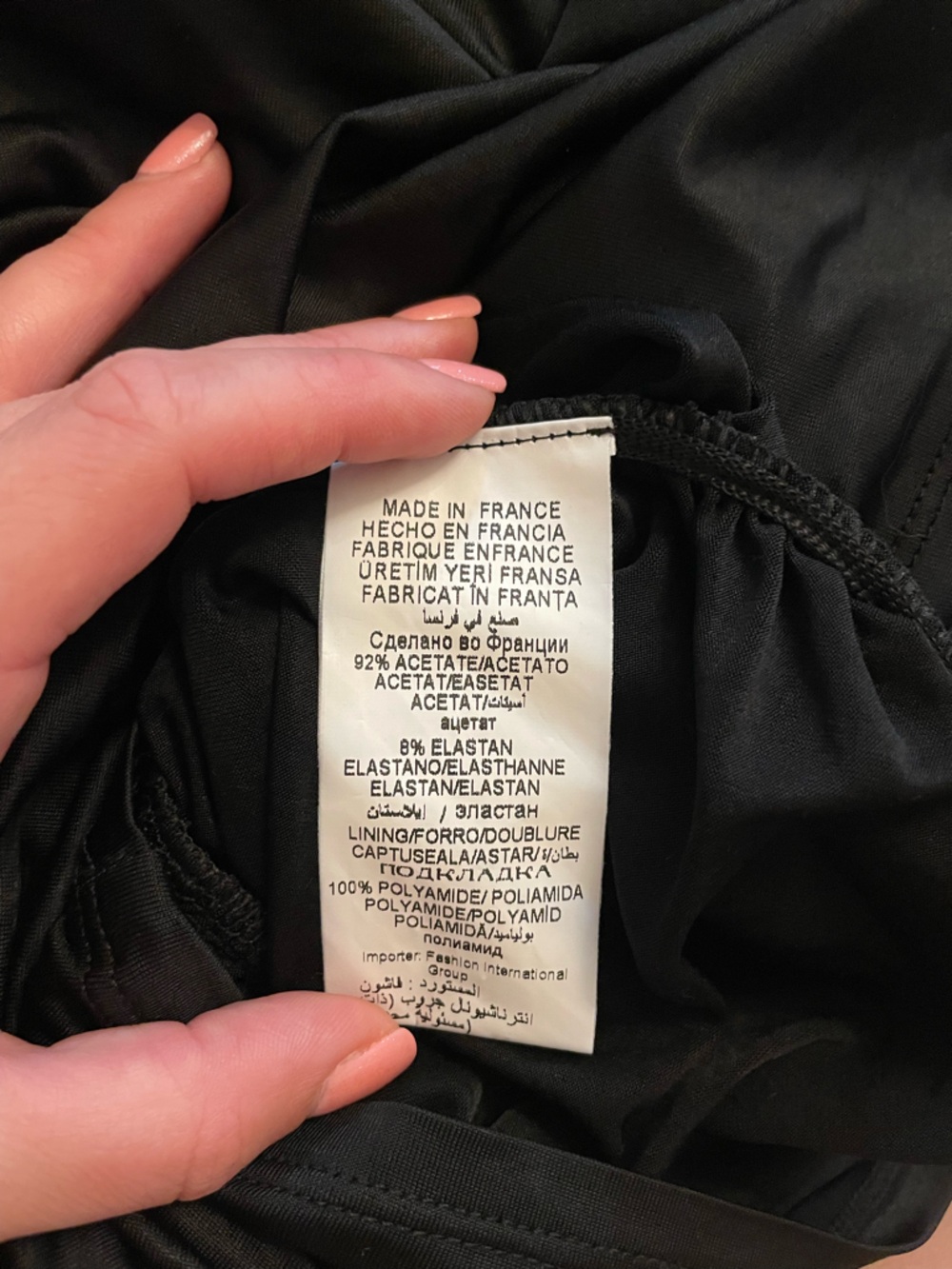 bebe Black Bodycon Ruffle Ruched Dress - Picture 7 of 7